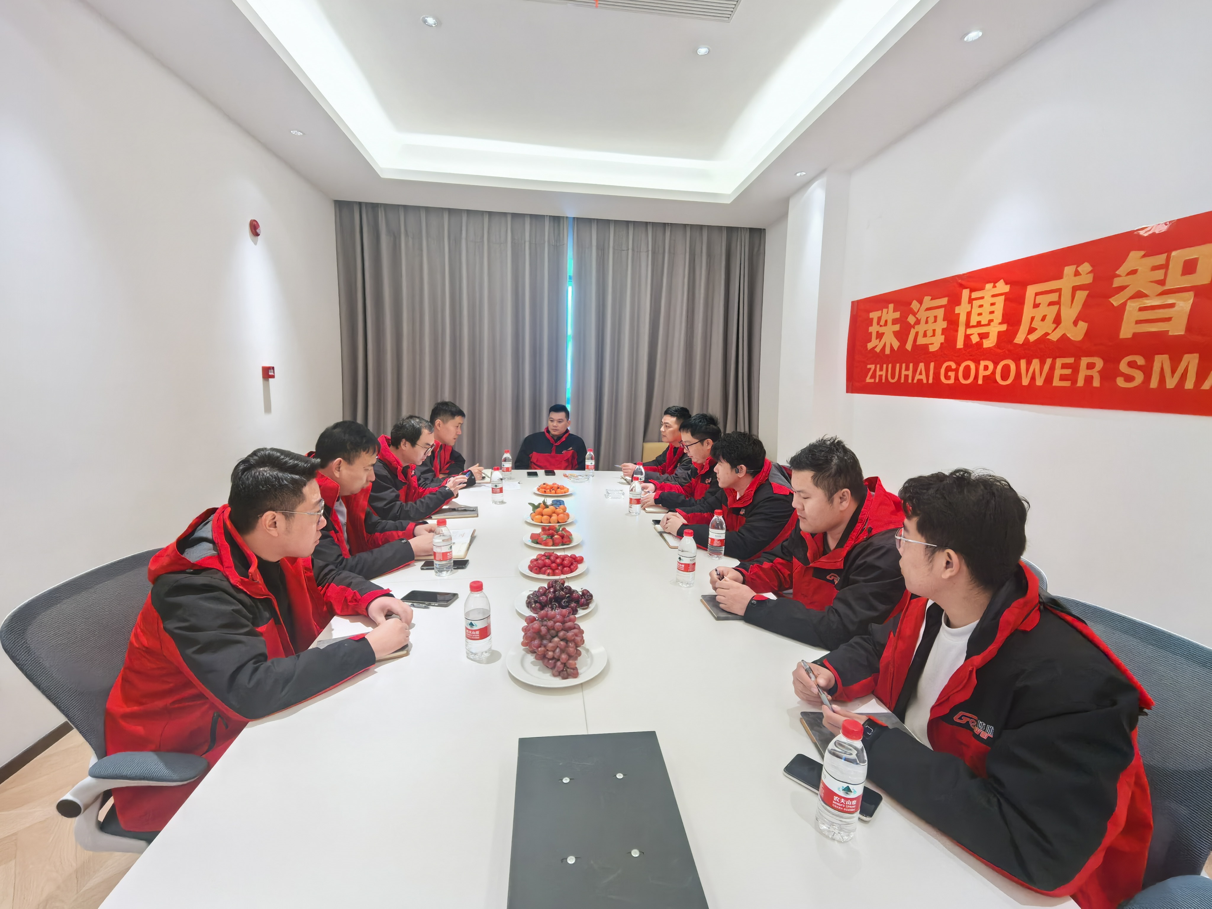 2025年终售后团队专项培训会议及“黄山”团建活动