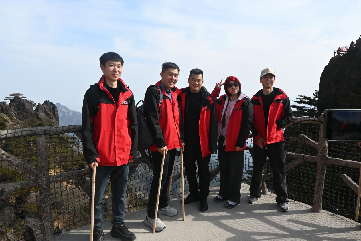 2025年终售后团队专项培训会议及“黄山”团建活动