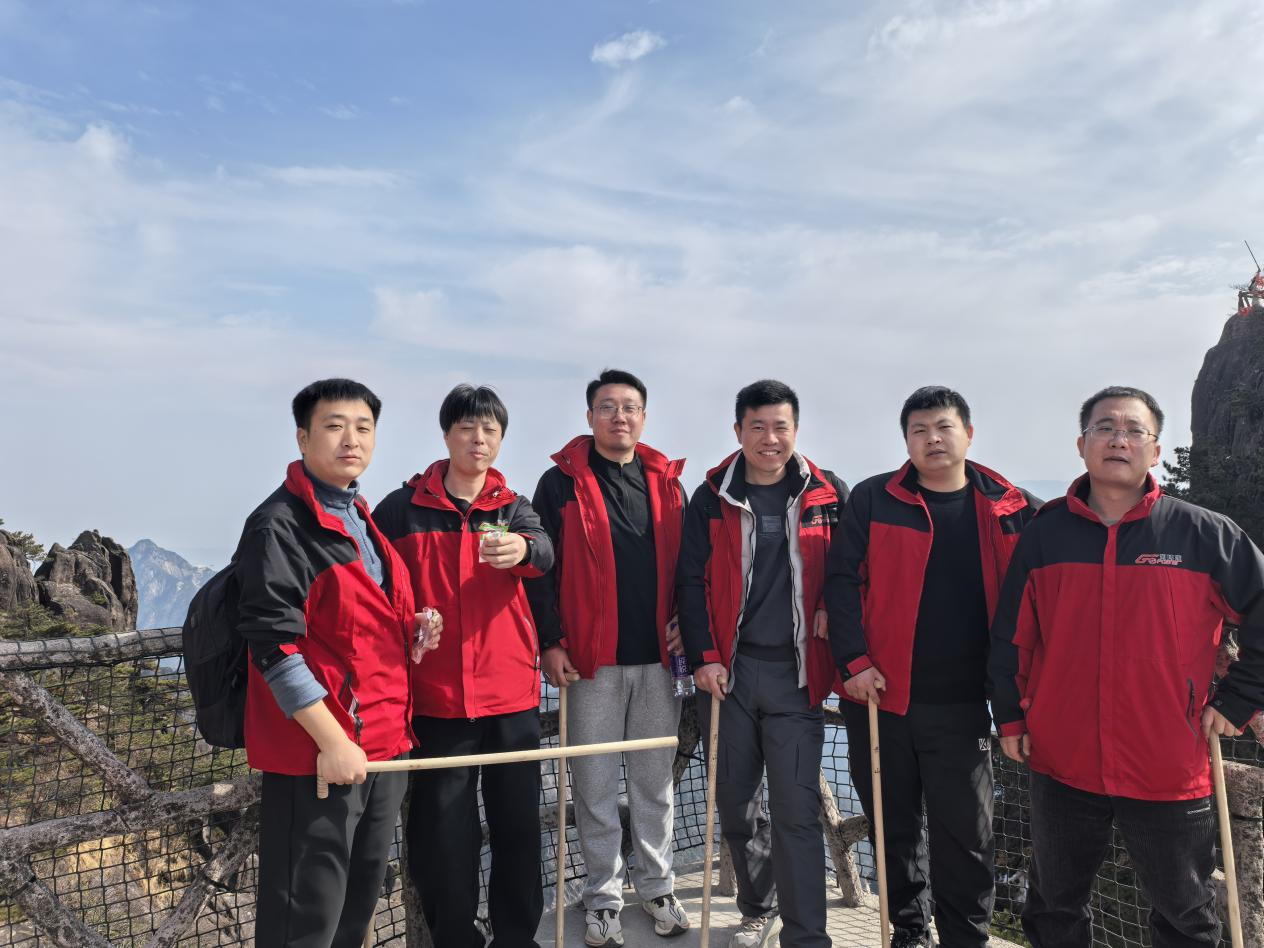 2025年终售后团队专项培训会议及“黄山”团建活动