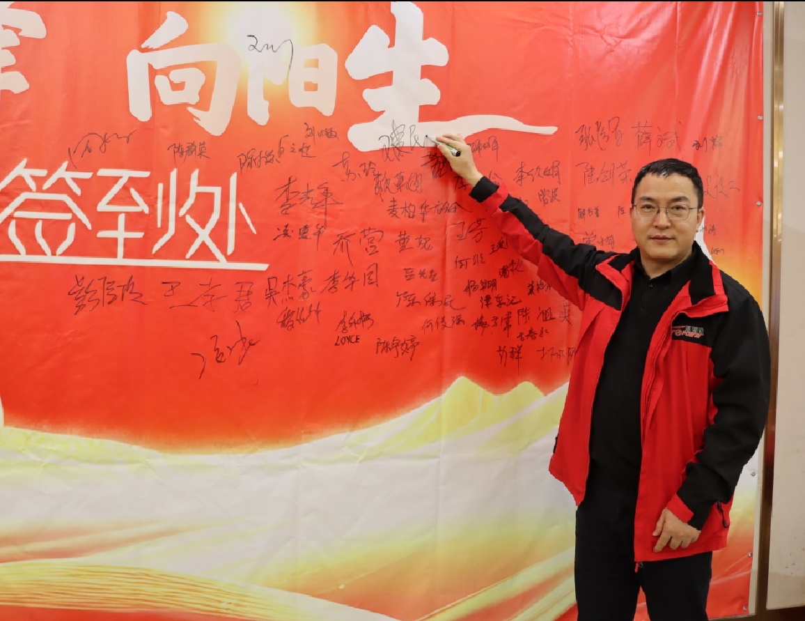 2025年度博威年终晚宴