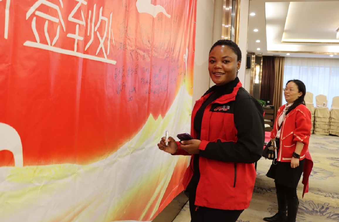 2025年度博威年终晚宴